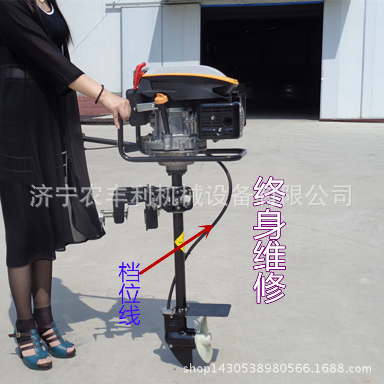 渔业机械 小型9马力船挂机 厂家批发销售 船用挂浆机专业生产厂家