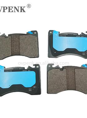 前刹车片适用于路虎揽胜19“2022+LR157388D2461