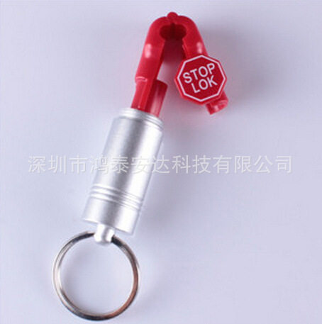 货架锁扣开锁器,防盗挂钩锁开扣器 迷你解锁器 手持取扣器