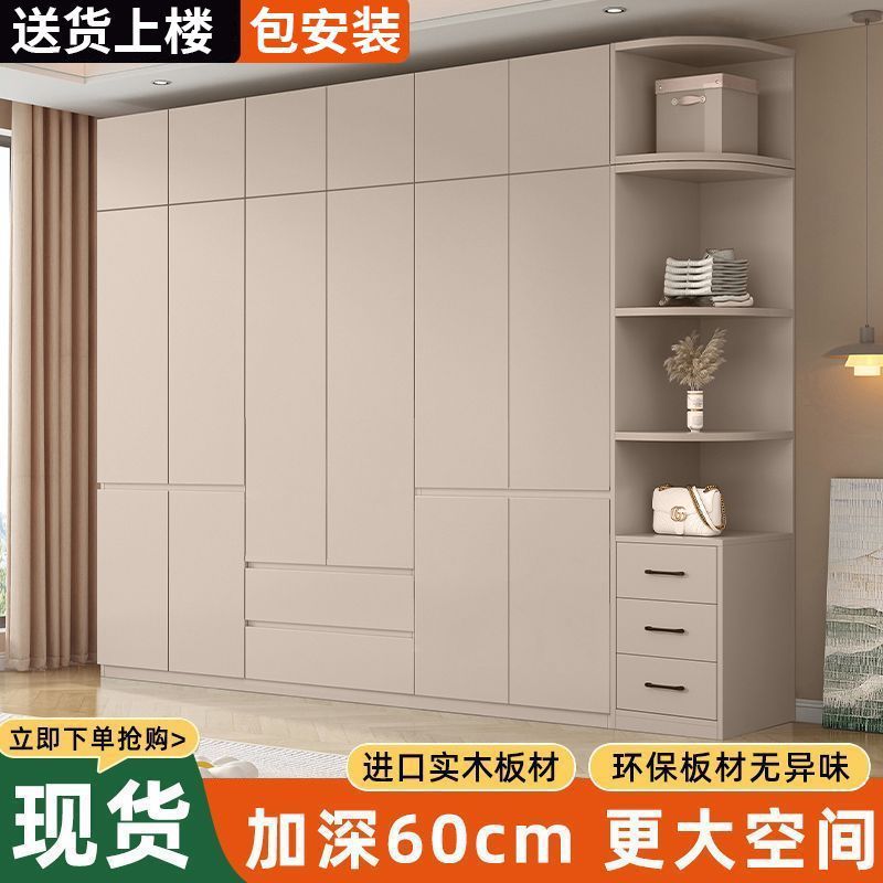 衣柜卧室家用实木大衣橱轻奢柜子组合出租屋收纳柜现代简约储物柜