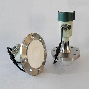 HQ8260L库号：M193538 雷达物位计型号 价可议