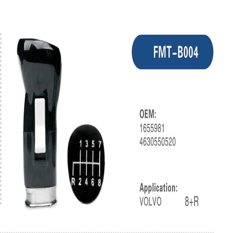 重卡车变速器换挡杆LHD杆手柄货车配件修理卡车挂档排挡杆捏手