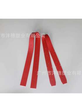 T5E/T500/T7洗地机吸水胶条耐油PU吸水胶条吸水管排水管