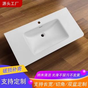 洗漱台盆陶瓷一体盆可丽耐肤感盆国产人造石洗手台卫生间台上盆