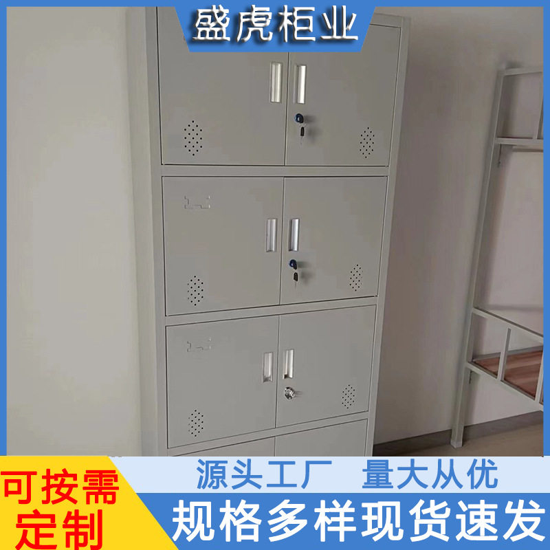彩色更衣柜员工柜 车间宿舍浴室换衣柜 学生餐厅铁皮餐具柜办公柜