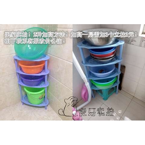 6B76加厚大号卫生间浴室置物架塑料脸盆架厨房收纳落地三角五