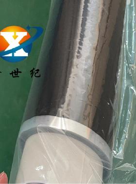 TERAOKA631S#25黑色/白色/透明胶带寺岗631S#25高温遮光胶带