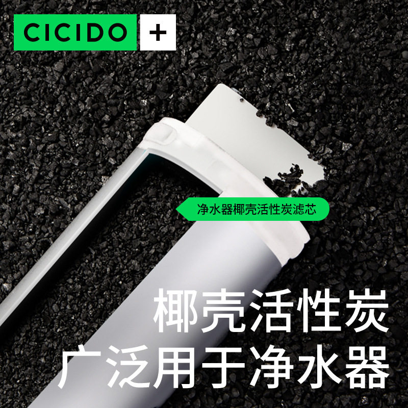 新车车载活性炭包除甲醛除味