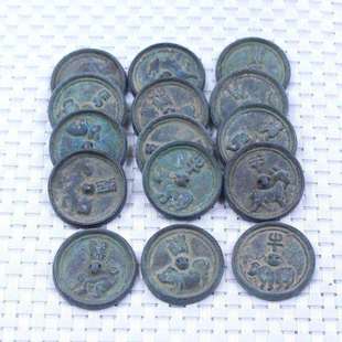 古玩杂项仿古古币铜币青铜十二生肖铜钱收藏1