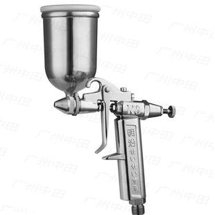 修补小喷枪K-3汽车小部件喷涂喷枪