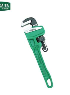 老A管钳家用管子钳大号小管钳子德式重型管子钳24寸LA320024