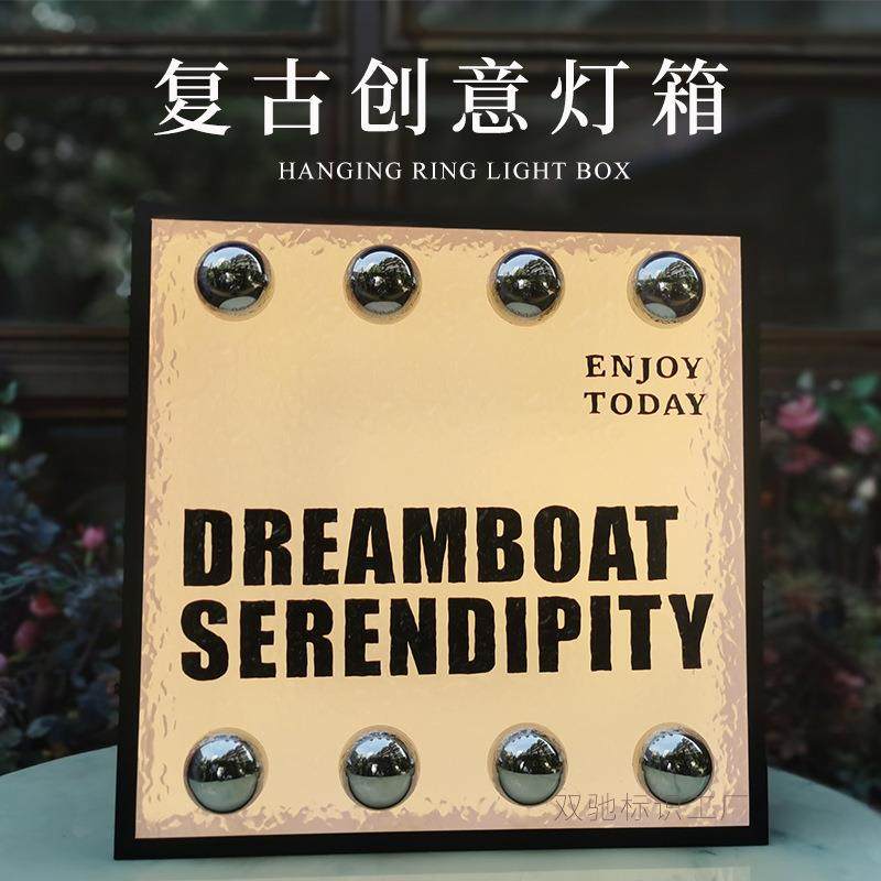 灯箱广告牌店铺用石头纹水晶发光招牌悬挂门头ledLED商用挂墙