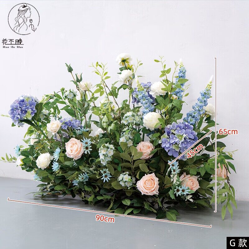 森系造景装饰花艺 仿真绿植园艺活动仪式会场布置地排花 g款森系