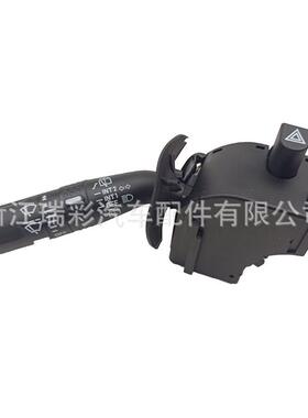 1L2Z13K3592L2Z13K359AAB629-00670,629-00706CBS-1172SW567