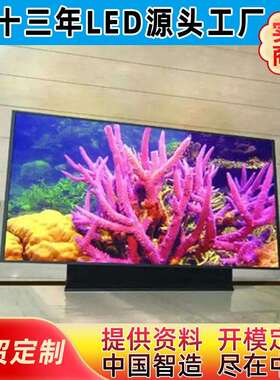 室内高清小间距P1.904全彩led显示屏P1.904高亮压铸铝箱体全彩屏