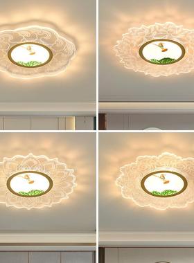 新中式主次卧室房间简约创意风格主灯圆形客厅餐厅吸顶灯LED灯具