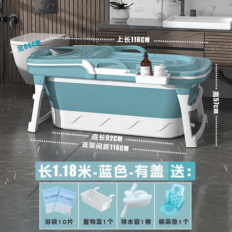 家用泡澡桶大人折叠浴缸成人沐浴桶加厚洗澡桶全身汗蒸洗澡盆绢花