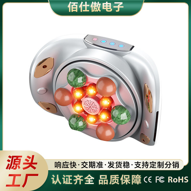 全自动揉腹仪促蠕动瘦肚燃脂