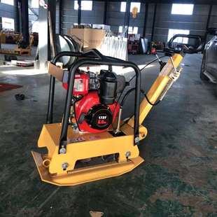 单向平板夯生产销售振动平板夯配件汽油平板夯价格