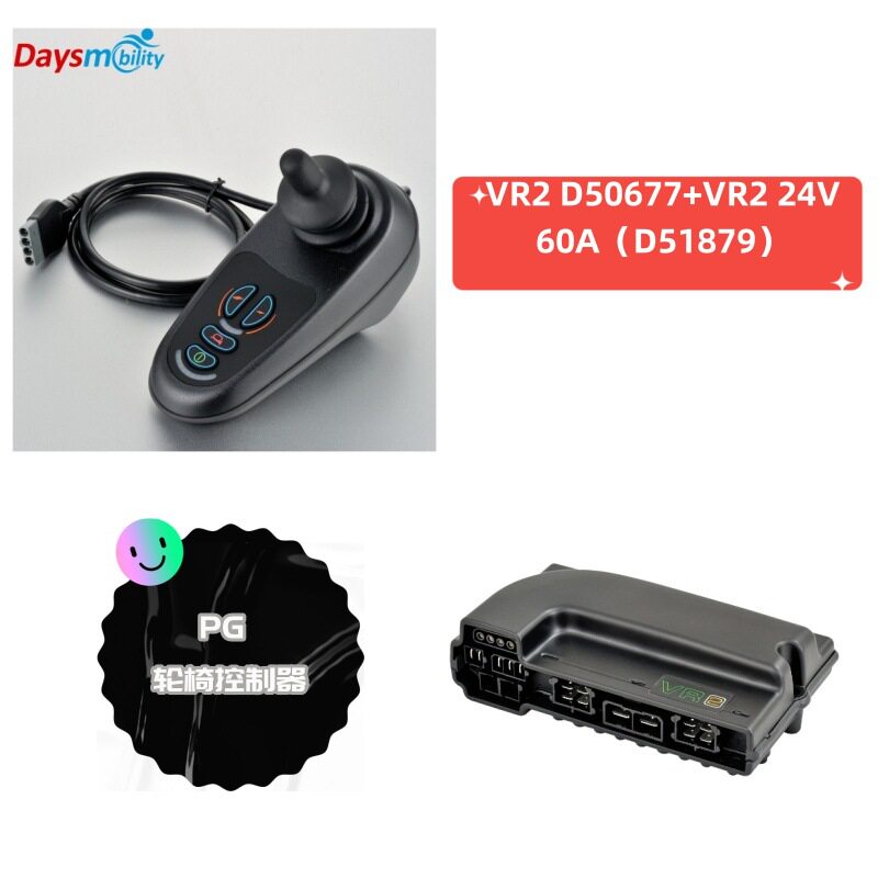 VR250677+24V60APG控制器