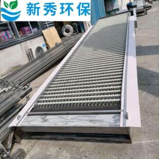 雨水泵站耙式格栅机格栅除污机GSHZ-300回转式齿耙轴格栅清污机