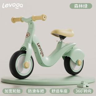 现货儿童平衡车无脚踏自行车2 6岁小孩学步车宝宝滑行车