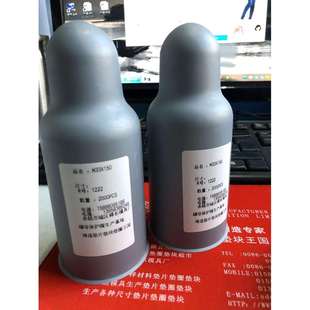 六角螺栓螺母保护帽M3–M100毫米地脚螺栓螺母保护套螺母胶壳