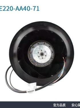 原装进口德国R2E220-AA40-71230V85/90W不间断电源控制机柜风扇