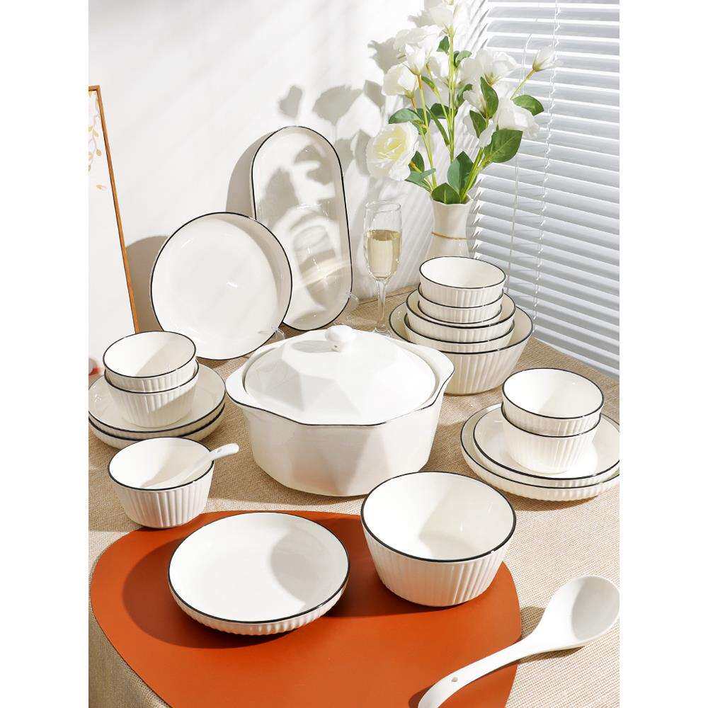 简约北欧风黑线4-10人陶瓷碗碟套装家用创意碗盘碗筷组合餐具竖纹