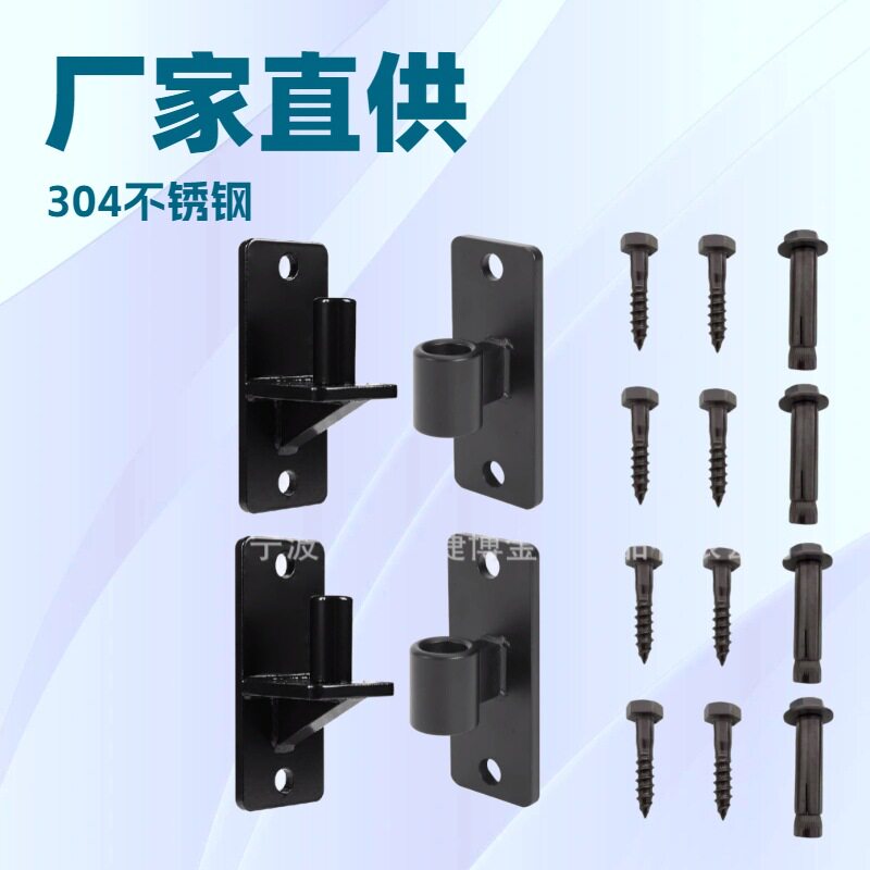 不锈钢挂壁式铰链，不锈钢户外门铰链，免焊接挂壁式铰链