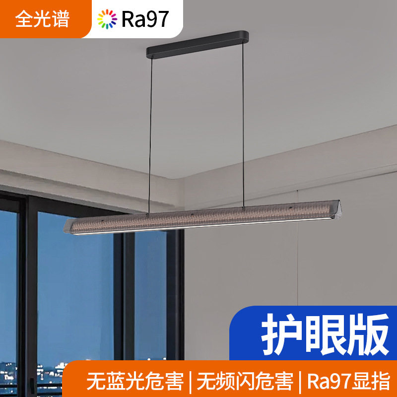 智能意式轻奢水晶线条餐厅吊灯现代简约大气样板房厨房岛台吧台灯