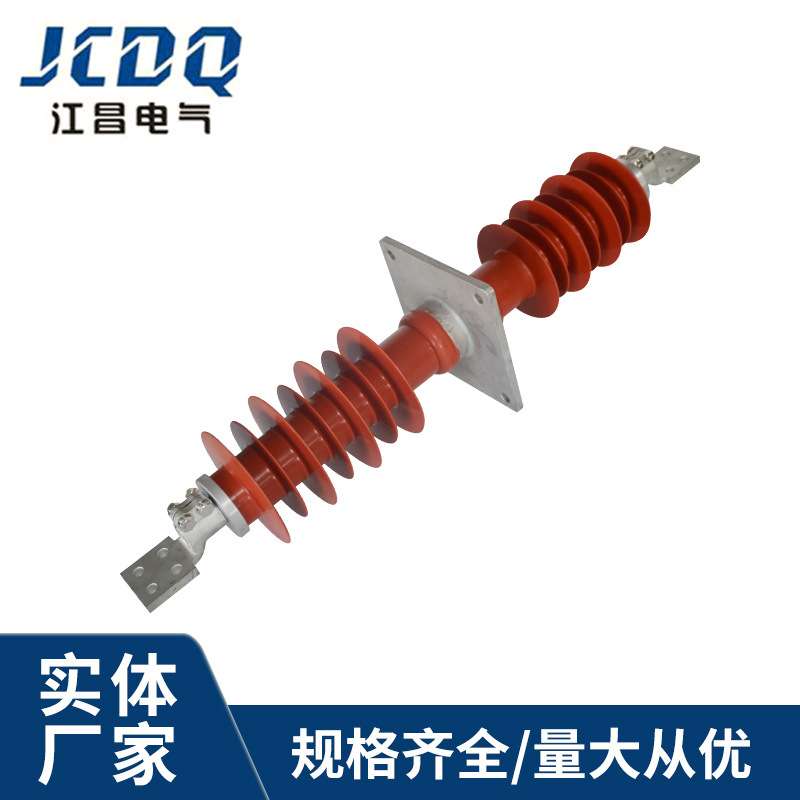 穿墙套管 FCGW-35/630A 户外复合干式穿墙套管