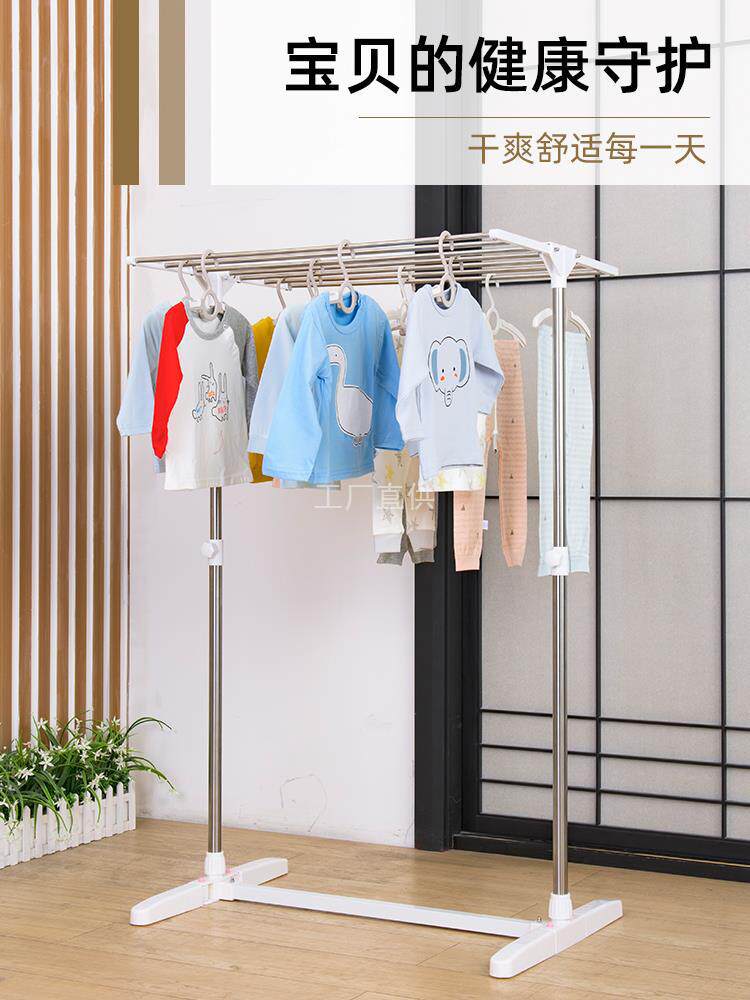 小型迷你晾衣架落地式毛巾架折叠室内不锈钢飘窗凉衣架婴儿晒尿布
