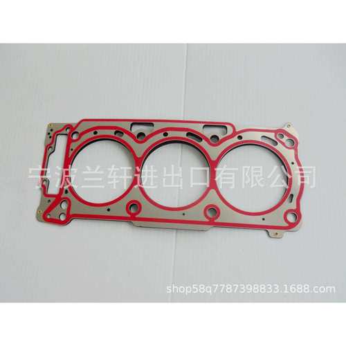 供应摩托艇汽缸垫420950772