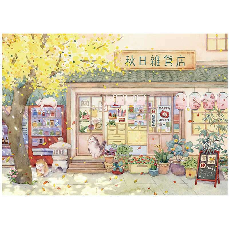 KORS新品秋日杂货店500片纸质拼图无分区成年创意减压益智玩具