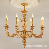 复式 全铜法式 吊灯别墅客厅灯餐厅卧室灯饰复古大气欧式 楼枝形铜灯