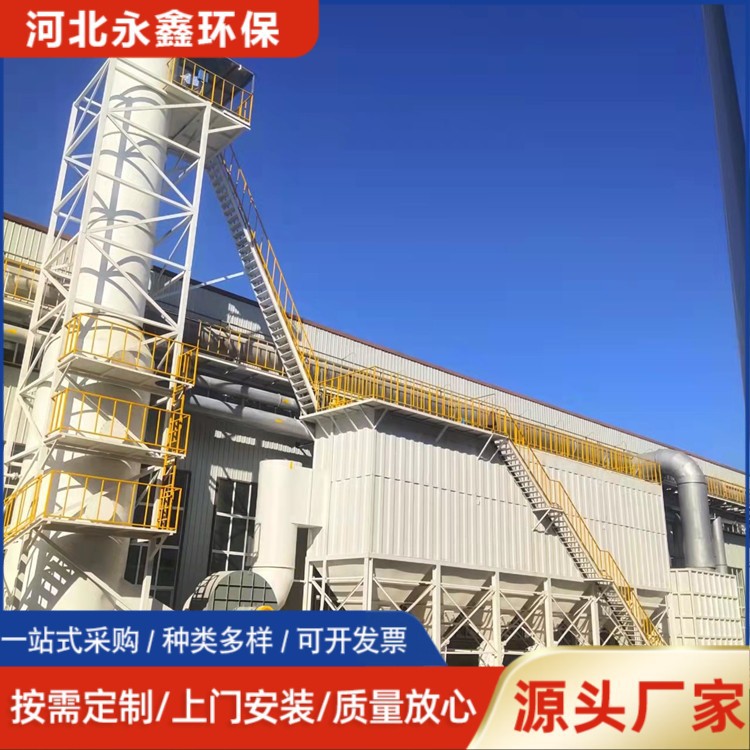 水泥厂单机除尘器 过滤式脉冲除尘器 布袋除尘器粉尘吸收布袋脉冲