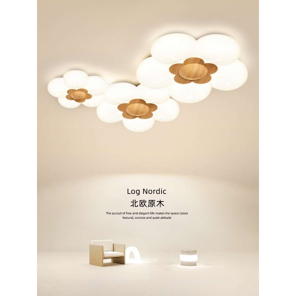 奶油风客厅主灯温馨浪漫花朵儿童房卧室灯大厅吸顶灯广东中山灯具