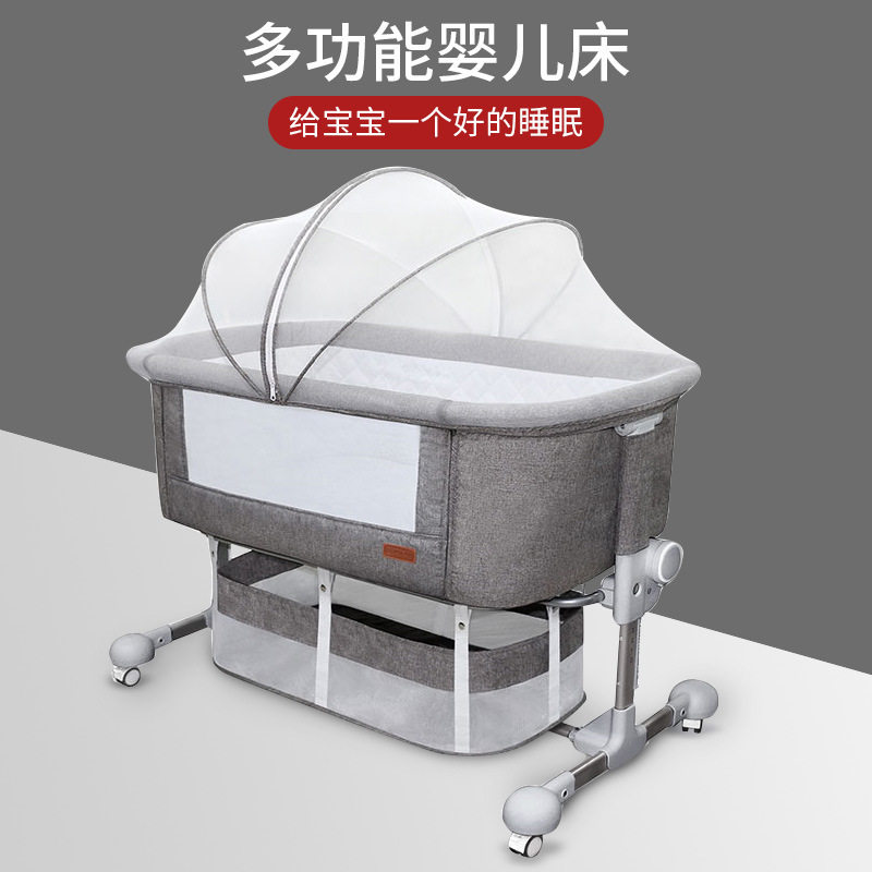 kidilo便携折叠婴儿床边床