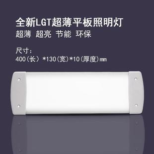 救护车LED轻薄型内顶灯客车平板顶灯LED车载平板照明灯房车顶灯
