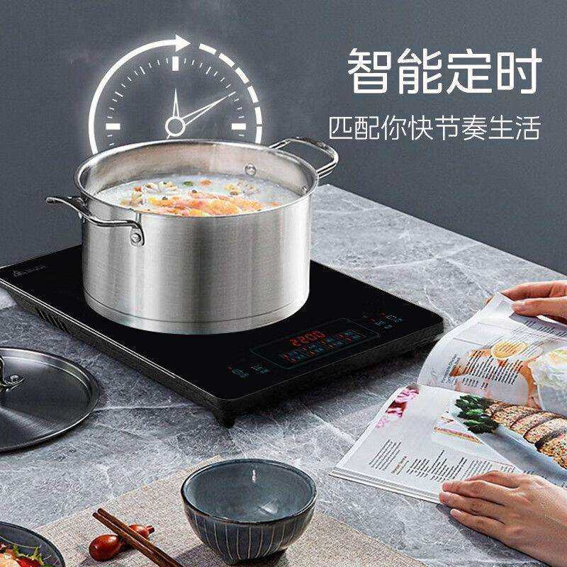 电磁炉家用大功率爆炒触控多功能电磁炉炒菜火锅煲汤一体电灶