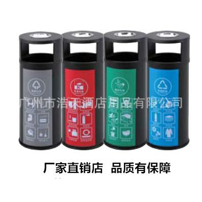 供应城市公共卫生简约时尚不锈钢铁烤漆商场分类垃圾桶