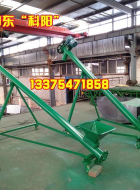 热销bfc螺旋提升机螺旋输送泵垂直上料机定价合理xbf