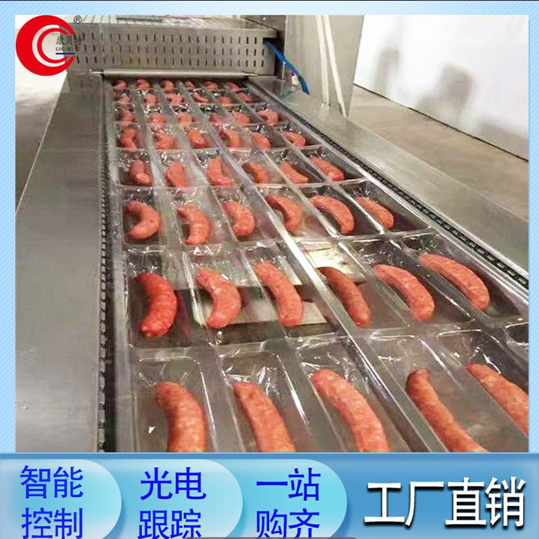 520红肠全自动拉伸膜真空机