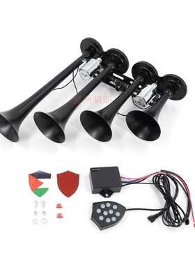 12V/24V多音气喇叭黑色长排四管配十音控制盒汽车卡车改装配件