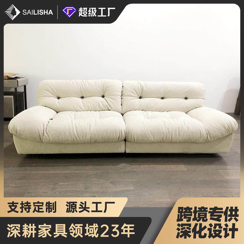 赛莉莎云朵沙发意式直排客厅沙发磨砂布真皮沙发奶油风布艺沙发小