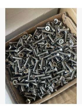 钢结构用垫圈GB1230硬度HRC38-45灰磷化M16