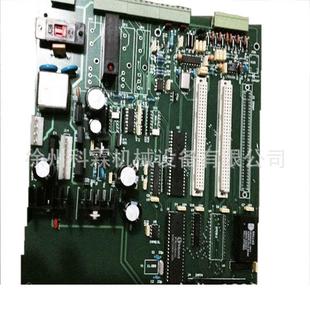 科霖仪表KL2105给煤机称重电路板2105称重控制器主板