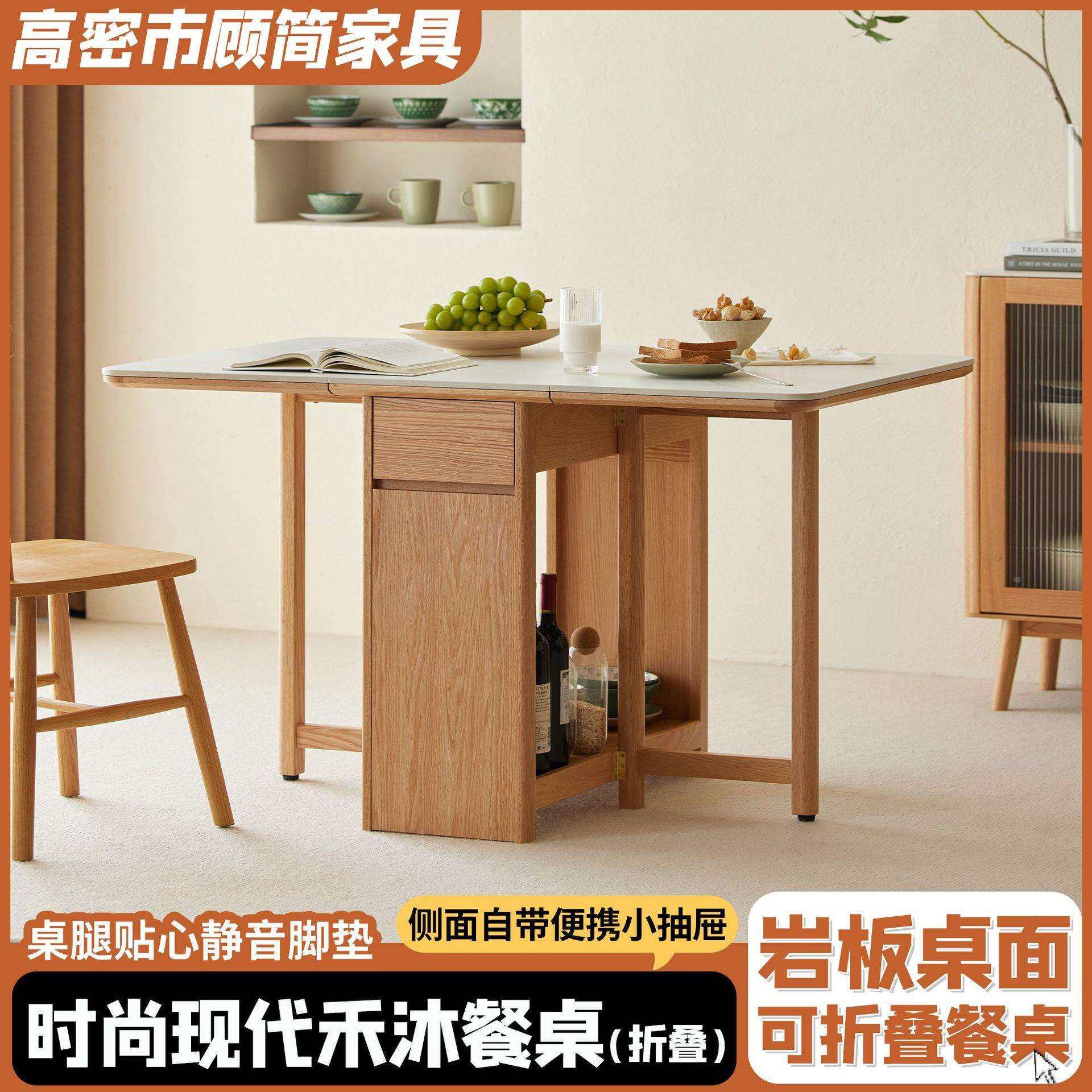 禾沐餐桌可折叠小户型多功能小型可移动长方形饭桌简易吃饭家用桌,畜牧/养殖物资,畜牧/养殖器械,淘宝优惠券,粉丝福利购,淘宝优惠卷