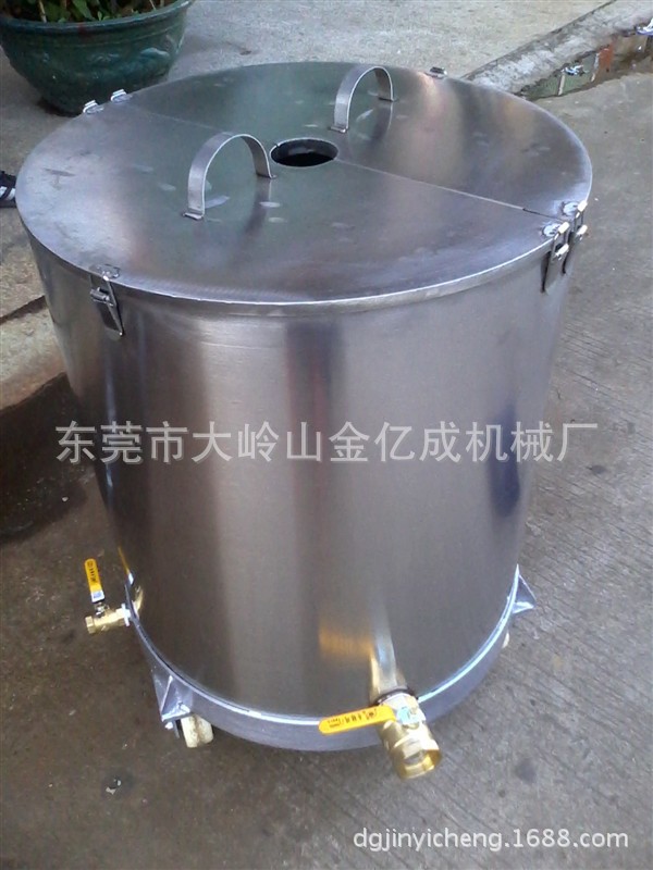 供应不锈钢加热搅拌桶 化工密封搅拌桶 储运容器